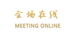 北京蝶尚精品酒店